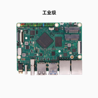 Radxa ROCK 3B RK3568 J Quad Core Industrial Development Board - Pengganti Raspberry Pi
