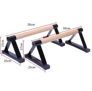 Barres de musculation en bois de hêtre écologiques CZFIT, antidérapantes, pour exercices de calisthénie, avec support métallique robuste résistant à 600 lb - Product Image 2