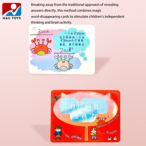 Carte con domande divertenti per puzzle e indovinelli, set di carte portatili per l'allenamento dell'immaginazione e del pensiero, giocattoli educativi - Product Image 3