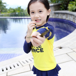 Sitio Web de Ebay China, Lote de Ropa, Trajes de Baño para Niños y Niñas - Product Image 4