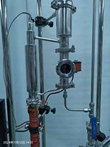 Unités complètes de distillation sous vide de laboratoire en acier inoxydable Évaporateurs de haute qualité - Product Image 4