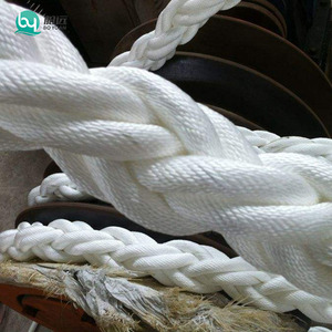 Corde marine multifilament PP 8/12 brins 40MM-150MM Cordes d'amarrage marines pour le transport maritime en mer Remorquage en port - Product Image 3