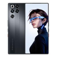 Nuevo RedMagic 11S Pro, Pantalla AMOLED de 6.85 Pulgadas y 1.5K, 144 Hz, Snapdragon 8 Elite Gen 5, 8000 mAh, Carga de 100 W, Refrigeración Activa