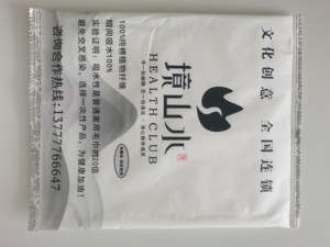 <span class=keywords><strong>JOIE</strong></span> JY-320กระดาษฟิล์มไหลเครื่องบรรจุภัณฑ์/ซักรีดมินิห้องน้ำสบู่บาร์เครื่องห่อ - Product Image 6