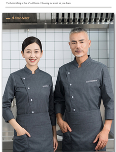 Uniforme <span class=keywords><strong>de</strong></span> Chef Premium <span class=keywords><strong>de</strong></span> Manga Larga y Transpirable para Hombre, Ropa <span class=keywords><strong>de</strong></span> Trabajo <span class=keywords><strong>de</strong></span> <span class=keywords><strong>Cocina</strong></span> <span class=keywords><strong>de</strong></span> Alta Gama para Chefs y Catering <span class=keywords><strong>de</strong></span> Hoteles - Product Image 3