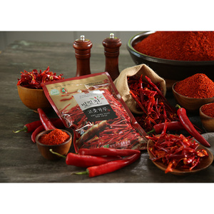 [Biggalchan 100g] Piment frais récolté, nouvelle récolte, pour un arôme optimal, piment sauvage saisonnier, poudre de piment rouge - Product Image 1