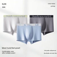 Sous-vêtements pour hommes de qualité supérieure, taille élastique, respirants, écologiques, en spandex/coton, livraison rapide, personnalisables, en stock