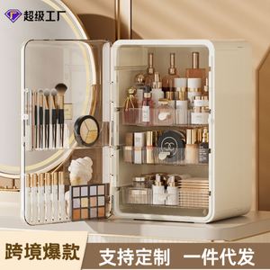 High-end Storage Cabinet for Home Use, <b>Vanity</b> Drawer Organizer, Large Capacity Plastic Cosmetic Storage <b>Box</b> - Product Image 1
