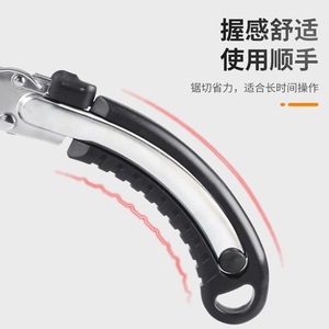 Hand Saw Sk5 Steel 1.1mm Thickness With Case For Garden Pruning Portable Woodworking Tool - Product Image 3