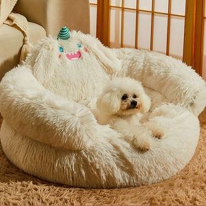 Pet Small Monster Nest Autumn Winter Warm Pet Bed <b>Cats</b> Dogs Long Plush Fabric PP Cotton Sponge Comfortable Protective - Product Image 1
