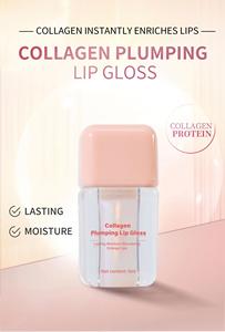 Brillo Labial Voluminizador de Colágeno 5ml, Marca Privada OEM, Hidratante, Brillante, Vegano - Product Image 3