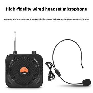 Micrófono Amplificador <span class=keywords><strong>de</strong></span> <span class=keywords><strong>Voz</strong></span> Inalámbrico BHA E366 para Enseñanza y Conferencias, Auriculares con Altavoz, Precio <span class=keywords><strong>de</strong></span> Fábrica con 12 Años <span class=keywords><strong>de</strong></span> Experiencia, OEM - Product Image 6