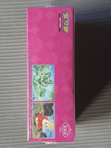 Livraison Gratuite – Boîte de Boosters Pokémon Authentique 151 – Collection Pokémon Gem Vol.1 – Jeu de <span class=keywords><strong>Cartes</strong></span> Pokémon Réelles 151 Vol.1 - Product Image 5