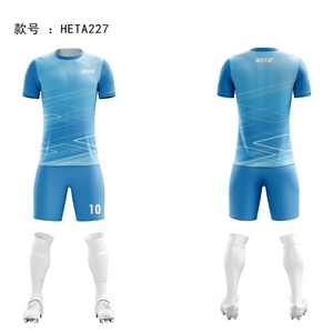 ชุดกีฬาเสื้อฟุตบอลสำหรับผู้ชายเสื้อฟุตบอลแห้งระบายอากาศได้ดี - Product Image 4