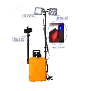Boîte d'éclairage LED multifonctionnelle mobile FW6108 avec support pour caméra pour l'inspection sur site et l'utilisation en extérieur - Product Image 4