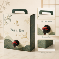 Emballage OEM Bag-in-Box avec robinet, poche liquide alimentaire sécurisée pour le stockage de boissons, jus, vin et sirop