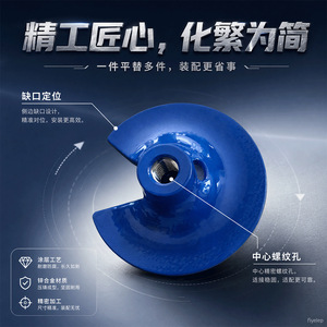 Zinc Alloy Die <b>Casting</b> Parts Blue <b>Powder</b> Coated Precision Machined Industrial Equipment Accessories - Product Image 3