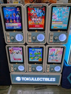 WANGERBAO Mini Metal Gachapon Crane Machine Coin Acceptor Cápsula de venta Juguetes para <span class=keywords><strong>Kinder</strong></span> Huevos sorpresa Buen servicio garantizado - Product Image 6