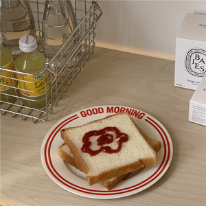 Solhui-Placa de cerámica redonda con letras del alfabeto inglés, platos de <span class=keywords><strong>buenos</strong></span> días, té de la tarde con líneas dobles - Product Image 1