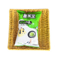Baby-Aardappelchips 30G Mosterdsmaak Gezonde Fruit-En Groentesnack Groothandel Aardappelchips