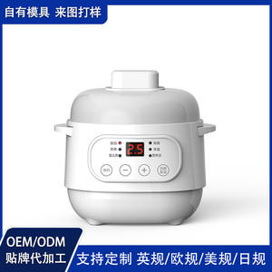 Customization Available Electric Slow Cooker 1-2L Multi Function Braised Soup Porridge Maker With Reservation Feature - Product Image 4