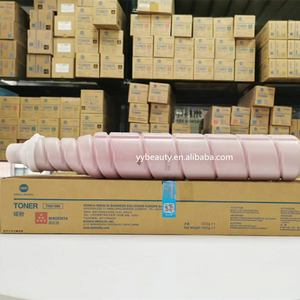 โทนเนอร์เครื่องถ่ายเอกสารการผลิตดั้งเดิม TN619 Tn620สำหรับ Konica Minolta Bizhub C1060 C1070 C2070 C3070 <span class=keywords><strong>C3070L</strong></span> - Product Image 2