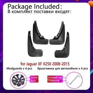 Guardabarros para coche, accesorios de protección contra salpicaduras, Para <span class=keywords><strong>Jaguar</strong></span> <span class=keywords><strong>XF</strong></span>, X250, 2008, 2009, 2010, <span class=keywords><strong>2011</strong></span>, 2012, 2013, 2014, 2015 - Product Image 3
