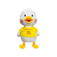 Cadeau d'entreprise personnalisé Mignon petit canard jaune en peluche Impression de logo disponible Personnalisation de la mascotte de marque Production de masse