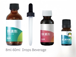 Yüksek kaliteli OEM A vitamini + D damlaları/AD vitamini damlaları - Product Image 6