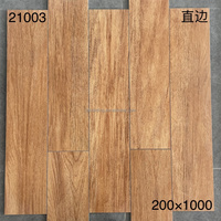 Carreaux de céramique en porcelaine 20x100cm, finition mate, antidérapants, imitation bois, pour chambre à coucher, rectifiés, grain de chêne naturel