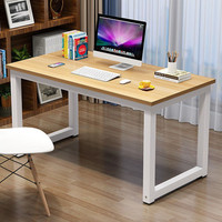Bureau d'ordinateur exécutif pour la maison et le bureau, idéal pour les grossistes et les achats en gros à prix abordable