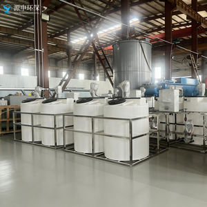 Equipo de Sistema de Dosificación, Unidades de Dosificación de Tanque Alto-Bajo, Maquinaria para Tratamiento de Agua PAC, PAC PH, Sosa Cáustica - Product Image 3