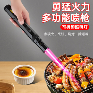 Refillable Metal Lighter Direct Puff Flame Windproof Portable Kitchen & Household Use with Flashlight Personal Gift - Product Image 5