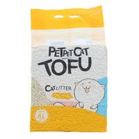 Doğal Tofu Kedi Kumu Çevre Dostu 6L Biyobozunur Mısır Nişastası Yeşil Çay Kokulu 8 Saat Koku Kontrolü Tozsuz