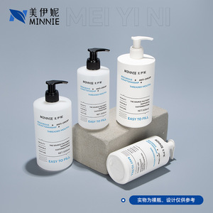 <b>Shampoo</b> Bottle Shower Gel Bottle Lotion Bottle 300ml 500ml Pump Dispenser For Daily Care Products - Product Image 4