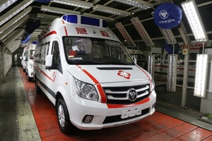 Camilla de Ambulancia de Servicio de Emergencias Foland de Tecnología ISUZU en Venta - Product Image 4
