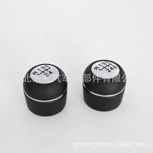 Alfa Romeo Gear <b>Shift</b> <b>Knob</b> DZ23 Q4 Black Leather Ergonomic Design For Manual Transmission Cars - Product Image 2