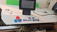 Machine d'emballage entièrement automatique d'occasion, idéale pour la production de jeans et de vêtements d'intérieur, permettant de réduire les coûts de main-d'œuvre et d'augmenter l'efficacité.