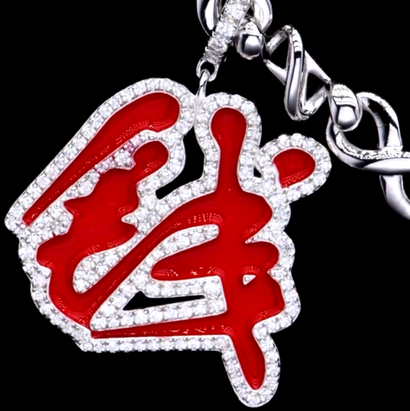 Ciondolo cinese smalto soldi