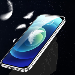 Coque de Dissipation thermique mince et légère pour coque de téléphone à cadre métallique IPhone16 ProMax pour 15Plus 14 13 12 housse de protection ultra-mince - Product Image 6