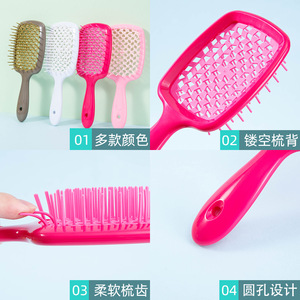 Hollow Out Scented Hair <b>Comb</b> Large Wide Tooth Home Use ABS Material Rose Coconut Cocoa Bean Peach Color - Product Image 3