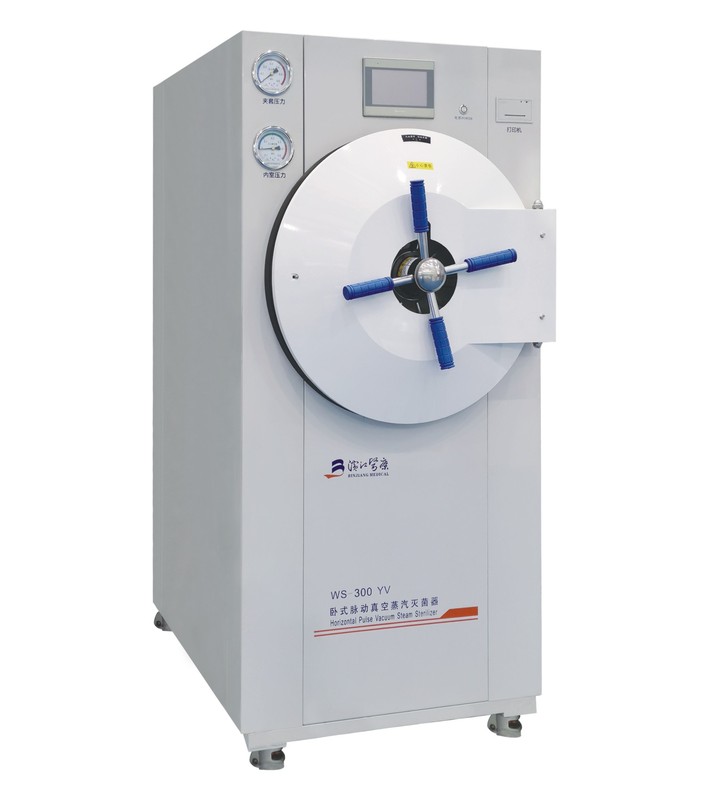 High Temperature Autoclave Sterilizer Portable 24L