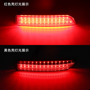 Luces Traseras LED Dendi para Toyota RAV4 Previa Alphard Serie 10, Luz de Freno Trasera con Arnés de Cableado - Product Image 3