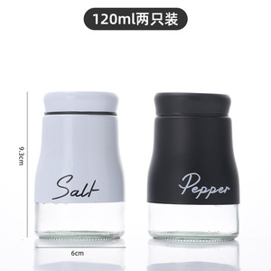 Pots à épices en verre en forme de lait de 120ml salière en acier inoxydable salière et poivrière à épices de cuisine - Product Image 4