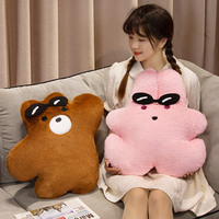 Coussin en peluche ours-lapin avec lunettes de soleil, doux et moelleux, en forme d'animal de dessin animé, personnage amusant, pour la décoration de canapé et de chambre