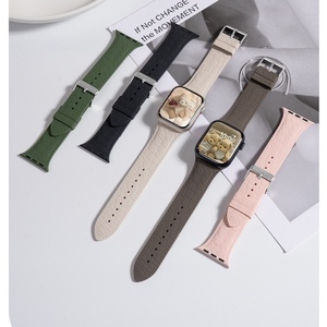 สายนาฬิกาข้อมือซิลิโคนลายลิ้นจี่กันน้ำ Upro สำหรับ Apple Watch ขนาด 45 มม. 41 มม. 42 มม. 38 มม. 44 มม. 40 มม. ซีรีส์ต่างๆ - Product Image 1