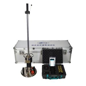 Instrumento de Medição de Deflexão de Alta Precisão EVD para Teste de Compactação de Subsolo Rodoviário - Defletômetro de Martelo de Queda - Product Image 6