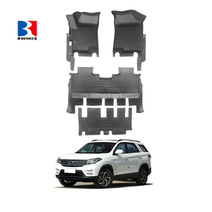 wholesale Factory Custom 5DTPE <b>Rubber</b> Eco-friendly Waterproof Anti Slip5DCar <b>Floor</b> Mats 3Pieces for DONGFENG Fengon560 2018-2021 - Product Image 2