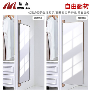 Herrajes para Puertas de Armario con Bisagras Ming Xin, Aleación de Aluminio, Color Oro Champán, Plata, Blanco, Doble Amortiguador, Instalación en Riel - Product Image 5