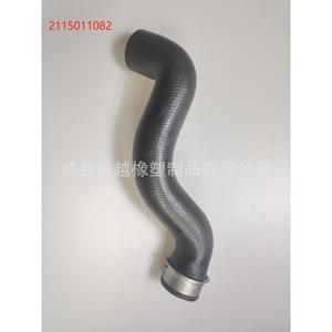 Manguera de Refrigerante 2115011082 para Mercedes W211, Radiador de Goma, 25cm de Longitud, 4mm de Grosor de Pared, Temperatura 180°C - Product Image 3